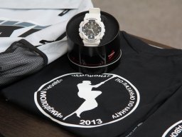 Канат 2013