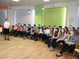 Есть такая профессия