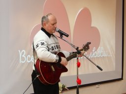 Все начинается с любви