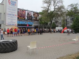 Силовой экстрим