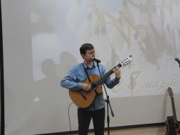 Концерт авторской песни
