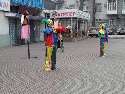 Масленица