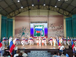 День России