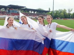 Под флагом добра