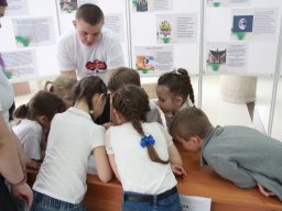 Тактические игры ''В знание - сила'' Школа № 24