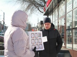 Акция &quot;Есть ли жизнь без интернета&quot;